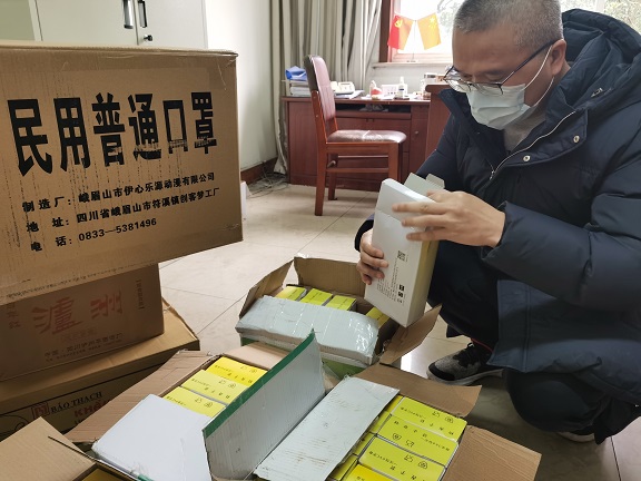 南方公司1-1.jpg 南方公司1-1.jpg