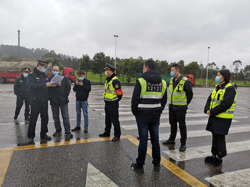 省高管局总工程师张敏一行到川东公司检查指导疫情防控和复工复产工作1_副本.jpg 省高管局总工程师张敏一行到川东公司检查指导疫情防控和复工复产工作1_副本.jpg