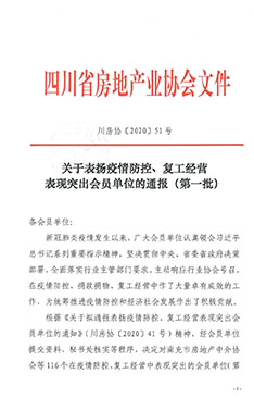 2-小图.jpg 2-小图.jpg