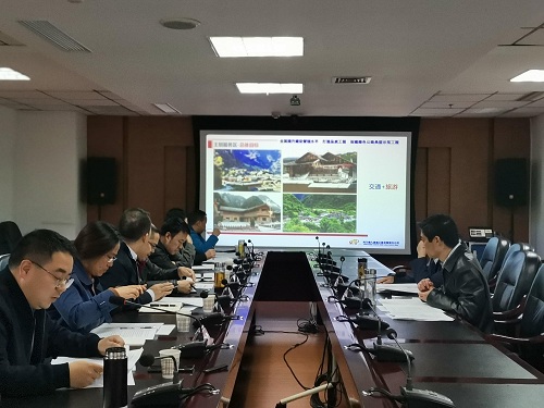 王朗服务区推进会0-1.jpg 王朗服务区推进会0-1.jpg