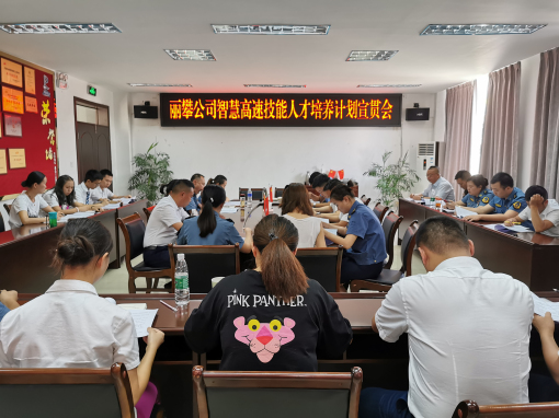 图片6.jpg 图片6.jpg