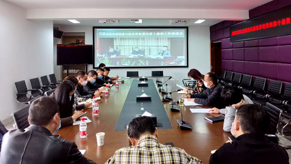 20200415川西公司积极推进取消省界收费站各项工作_副本.png 20200415川西公司积极推进取消省界收费站各项工作_副本.png