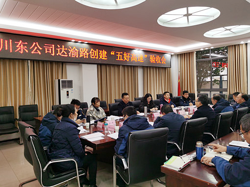 fileUpload (1).jpg fileUpload (1).jpg