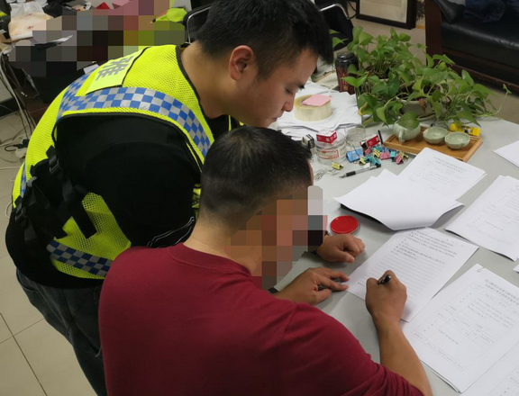 图片1副本.png 图片1副本.png