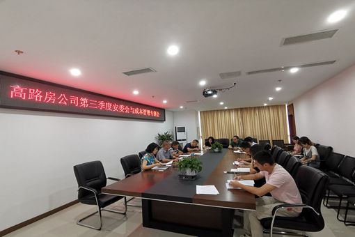 微信图片_20190823144520_副本.jpg 微信图片_20190823144520_副本.jpg