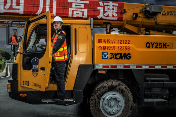 图片2副本.png 图片2副本.png