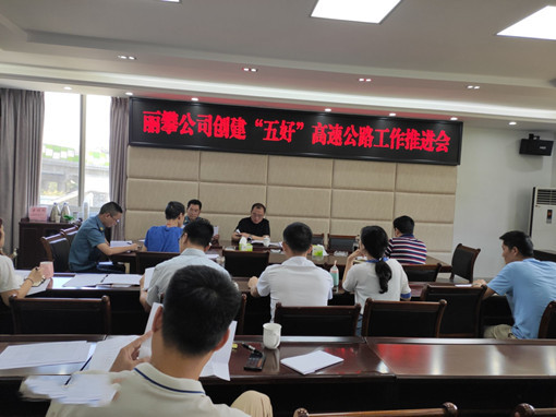 6.4副本_副本.jpg 6.4副本_副本.jpg