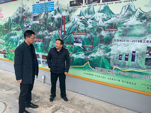 图片4上报.png 图片4上报.png