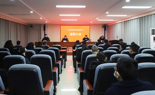 E:\2021年工作\宣传\人力资源部\IMG_9878.JPG E:\2021年工作\宣传\人力资源部\IMG_9878.JPG