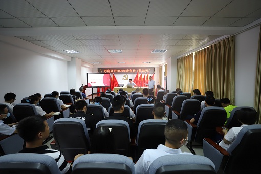 TIM图片20200714210855.jpg TIM图片20200714210855.jpg