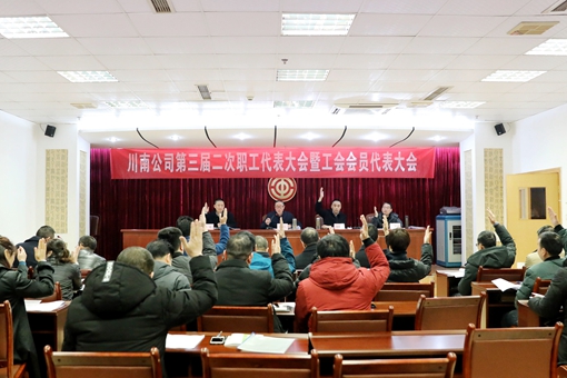 QQ图片20190131093201.jpg QQ图片20190131093201.jpg