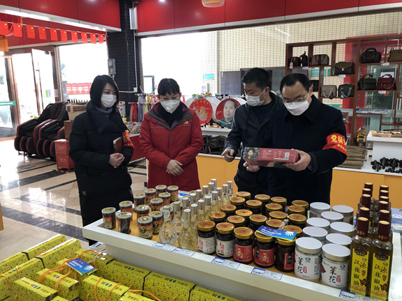 QQ图片20200216150340_副本.jpg QQ图片20200216150340_副本.jpg