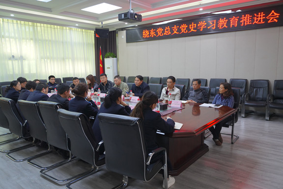 20210423川西公司扎实开始党史学习教育 (2)_副本.jpg 20210423川西公司扎实开始党史学习教育 (2)_副本.jpg