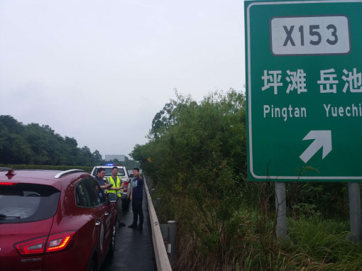 no153-厅高管局调研成南公司南渝高速路域景观提升工程(何金橦).jpg no153-厅高管局调研成南公司南渝高速路域景观提升工程(何金橦).jpg