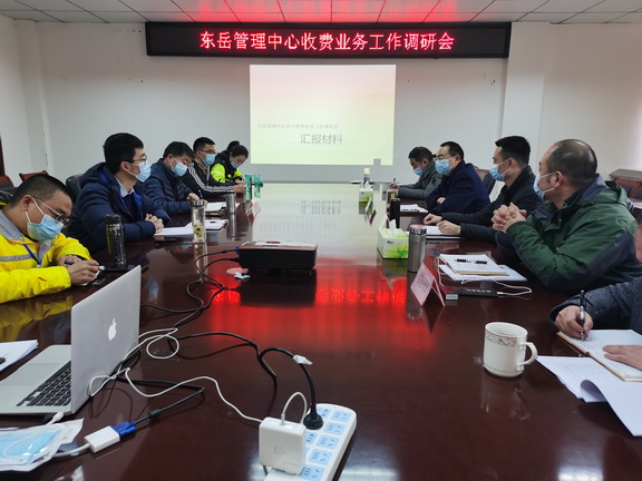 IMG_20210119_145458副本.jpg IMG_20210119_145458副本.jpg