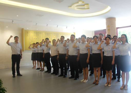 C:\Users\Administrator\Desktop\资潼信息\6重温入党誓词_meitu_6.jpg C:\Users\Administrator\Desktop\资潼信息\6重温入党誓词_meitu_6.jpg