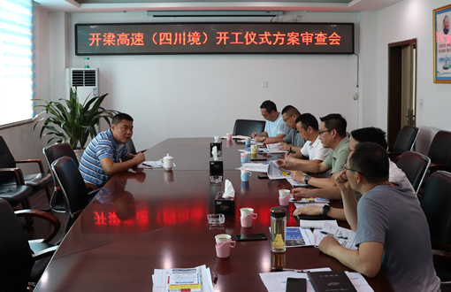 微信图片_20200825145652_副本.jpg 微信图片_20200825145652_副本.jpg