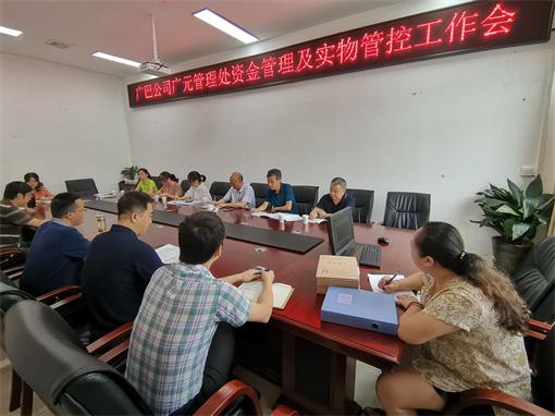 IMG_20200804_092645.jpg IMG_20200804_092645.jpg