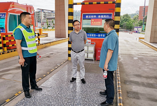 QQ图片20200615164740_副本.jpg QQ图片20200615164740_副本.jpg