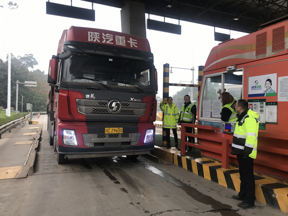 大山铺站结束封闭恢复收费 (1)_副本.jpg 大山铺站结束封闭恢复收费 (1)_副本.jpg