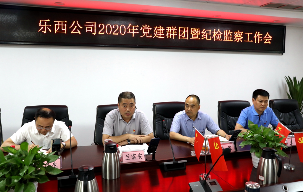 2O4A7388_副本_副本.jpg 2O4A7388_副本_副本.jpg