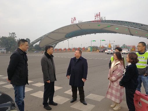 2.2集团公司党委副书记邹蔚督查南方公司春运保通保畅工作.jpg 2.2集团公司党委副书记邹蔚督查南方公司春运保通保畅工作.jpg