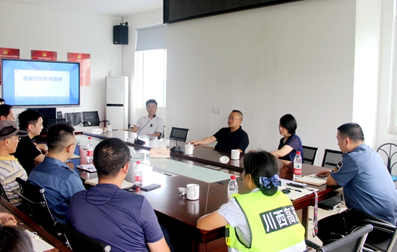 20200731川西公司党委委员、副总经理孙彬到稽查监控中心检查指导工作 _副本.jpg 20200731川西公司党委委员、副总经理孙彬到稽查监控中心检查指导工作 _副本.jpg