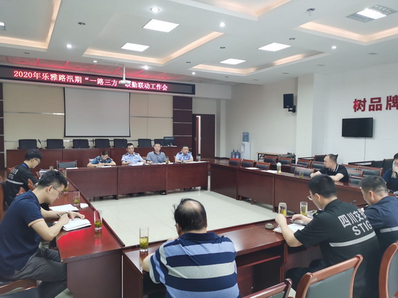 5D4B2F3F50BBACCD857CA06442B4F2FF副本.jpg 5D4B2F3F50BBACCD857CA06442B4F2FF副本.jpg