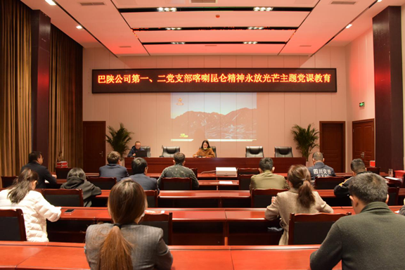 图片2_副本.png 图片2_副本.png