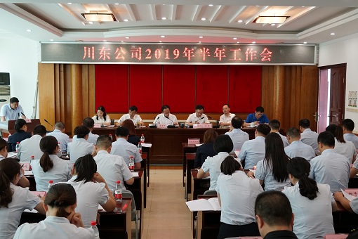 DSC03230.JPG DSC03230.JPG