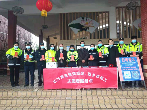 QQ图片20210214131758_副本.jpg QQ图片20210214131758_副本.jpg