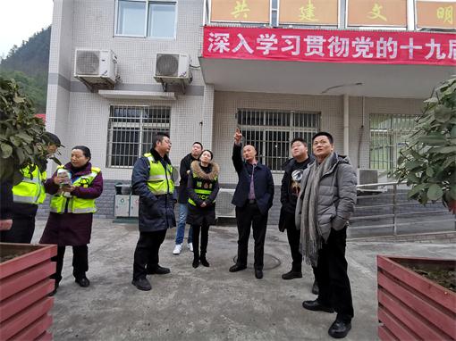 广巴纪委开展风险防控工作.jpg 广巴纪委开展风险防控工作.jpg