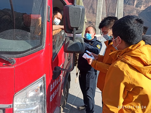 卡点体温检测3 - 副本 (1).jpg 卡点体温检测3 - 副本 (1).jpg