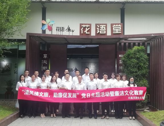 微信图片_20200628165924_副本.jpg 微信图片_20200628165924_副本.jpg