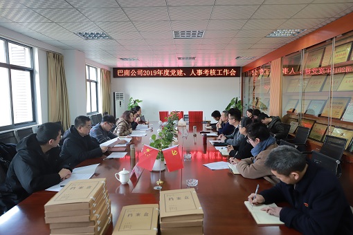 QQ图片20200108143543.jpg QQ图片20200108143543.jpg