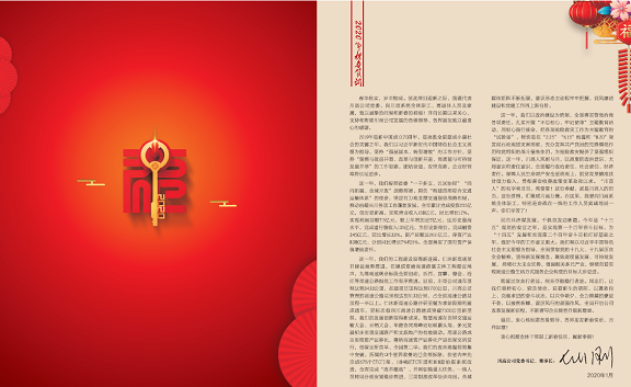 封面1.png 封面1.png