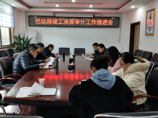 QQ图片20191206160342_副本.jpg QQ图片20191206160342_副本.jpg