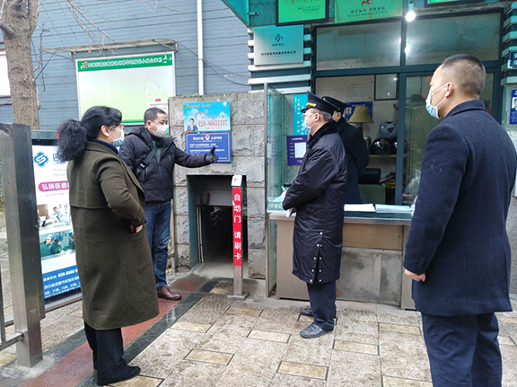 IMG_20200128_105209.jpg IMG_20200128_105209.jpg