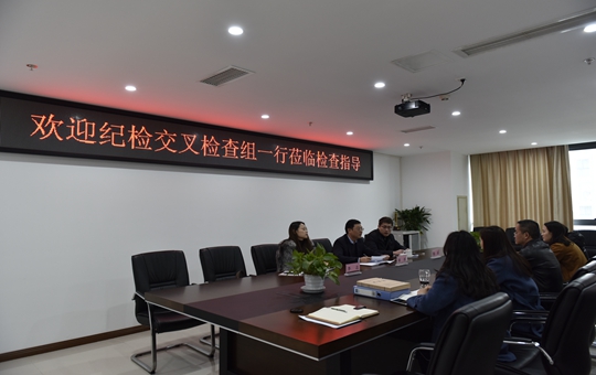 微信图片_20190121164329_副本.jpg 微信图片_20190121164329_副本.jpg