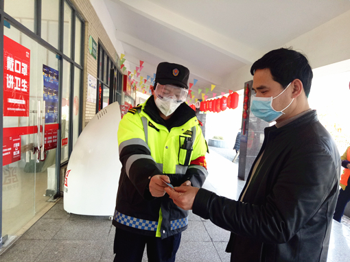 图片2_副本.jpg 图片2_副本.jpg