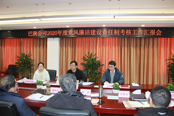 图片2_副本.png 图片2_副本.png