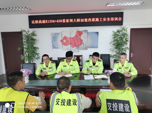 IMG_20200707_154949_副本.jpg IMG_20200707_154949_副本.jpg