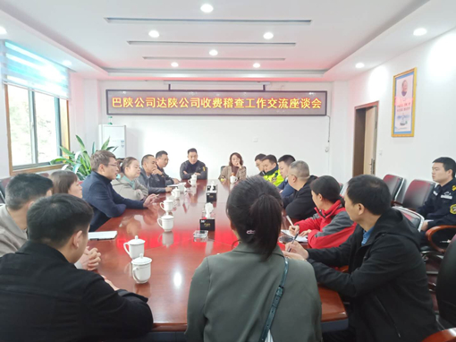 D:\叶正茂\Desktop\微信图片_20201104132208_副本.jpg D:\叶正茂\Desktop\微信图片_20201104132208_副本.jpg