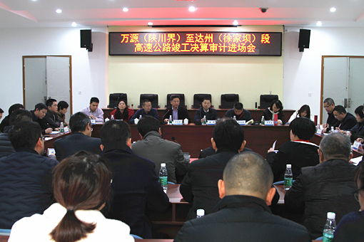 川高22.jpg 川高22.jpg