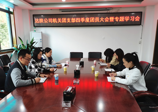 D:\叶正茂\Desktop\QQ图片20201019145218_副本.jpg D:\叶正茂\Desktop\QQ图片20201019145218_副本.jpg