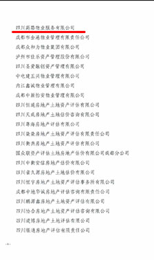 7-小图.jpg 7-小图.jpg