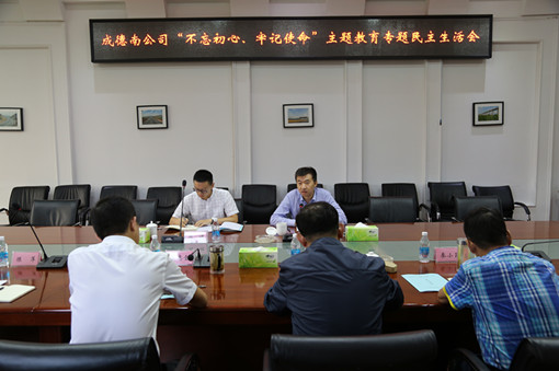 510IMG_7848_副本.jpg 510IMG_7848_副本.jpg