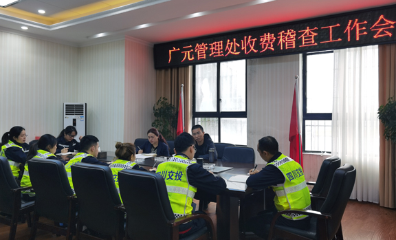 安排部署.jpg 安排部署.jpg