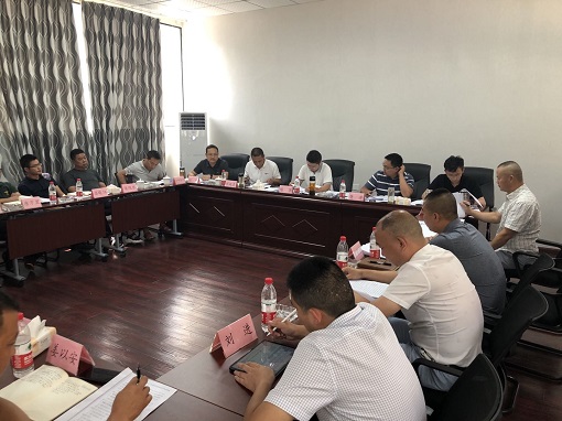 德溪开元棋牌管理处组织召开6月生产工作会.jpg 德溪开元棋牌管理处组织召开6月生产工作会.jpg