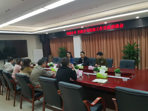 2-2011030Z51A41.jpg 2-2011030Z51A41.jpg